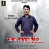 About Agg Launa Chitta Song